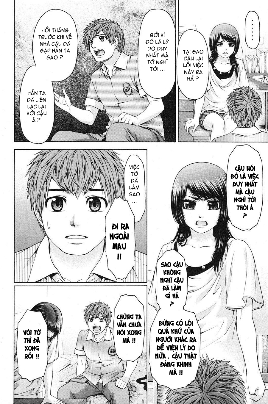 Ge – Good Ending Chapter 62 - Trang 2