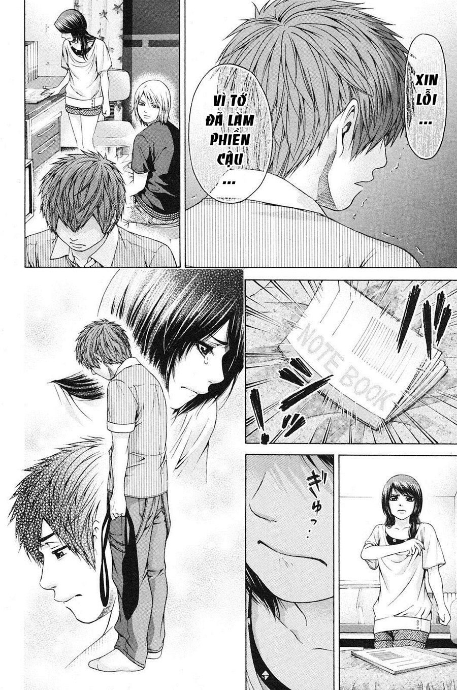 Ge – Good Ending Chapter 62 - Trang 2