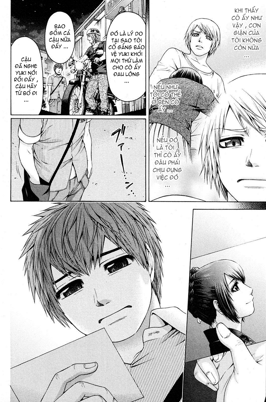 Ge – Good Ending Chapter 62 - Trang 2