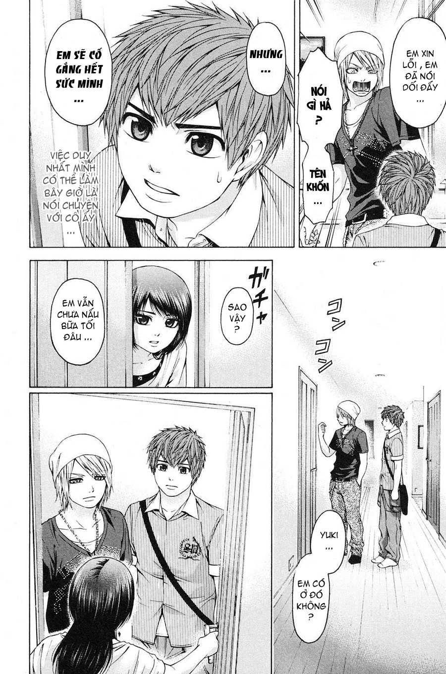 Ge – Good Ending Chapter 62 - Trang 2