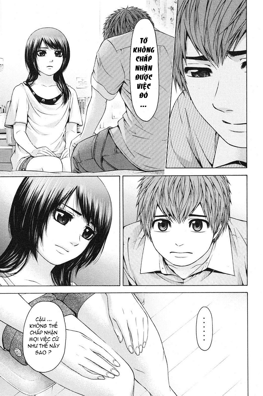 Ge – Good Ending Chapter 62 - Trang 2