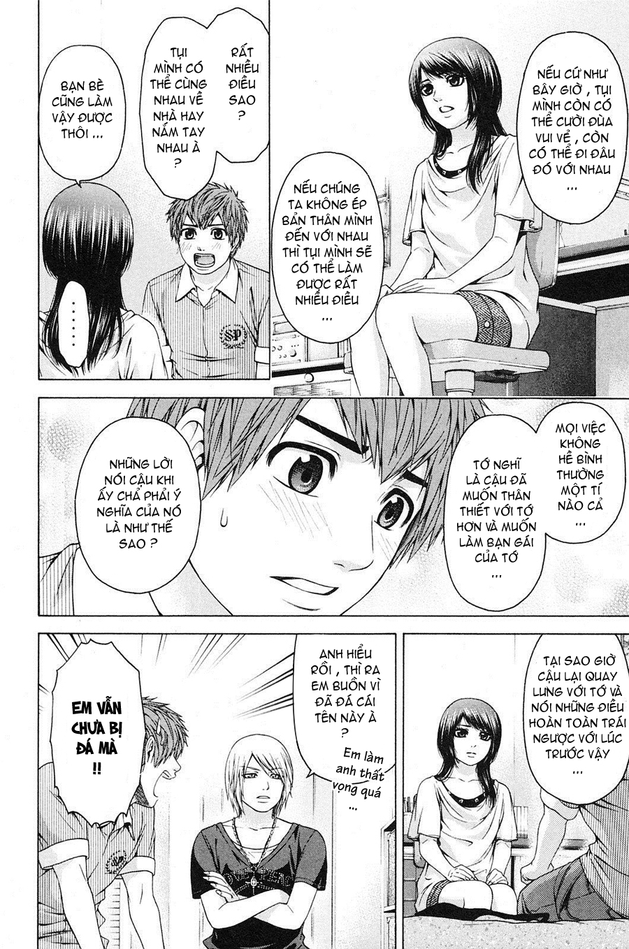 Ge – Good Ending Chapter 62 - Trang 2