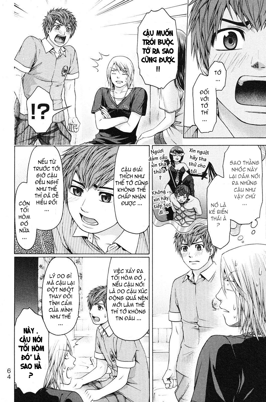 Ge – Good Ending Chapter 62 - Trang 2