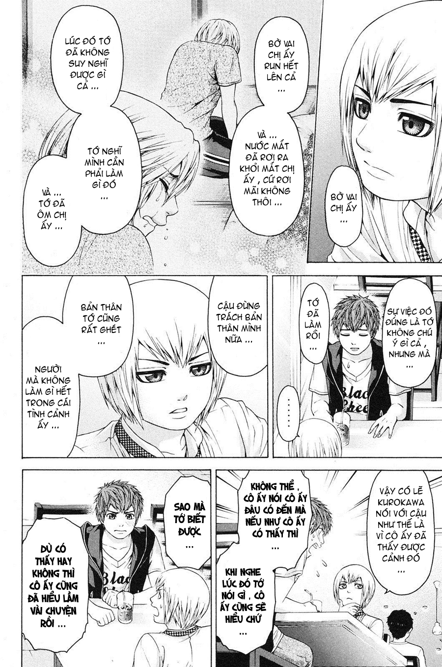 Ge – Good Ending Chapter 63 - Trang 2