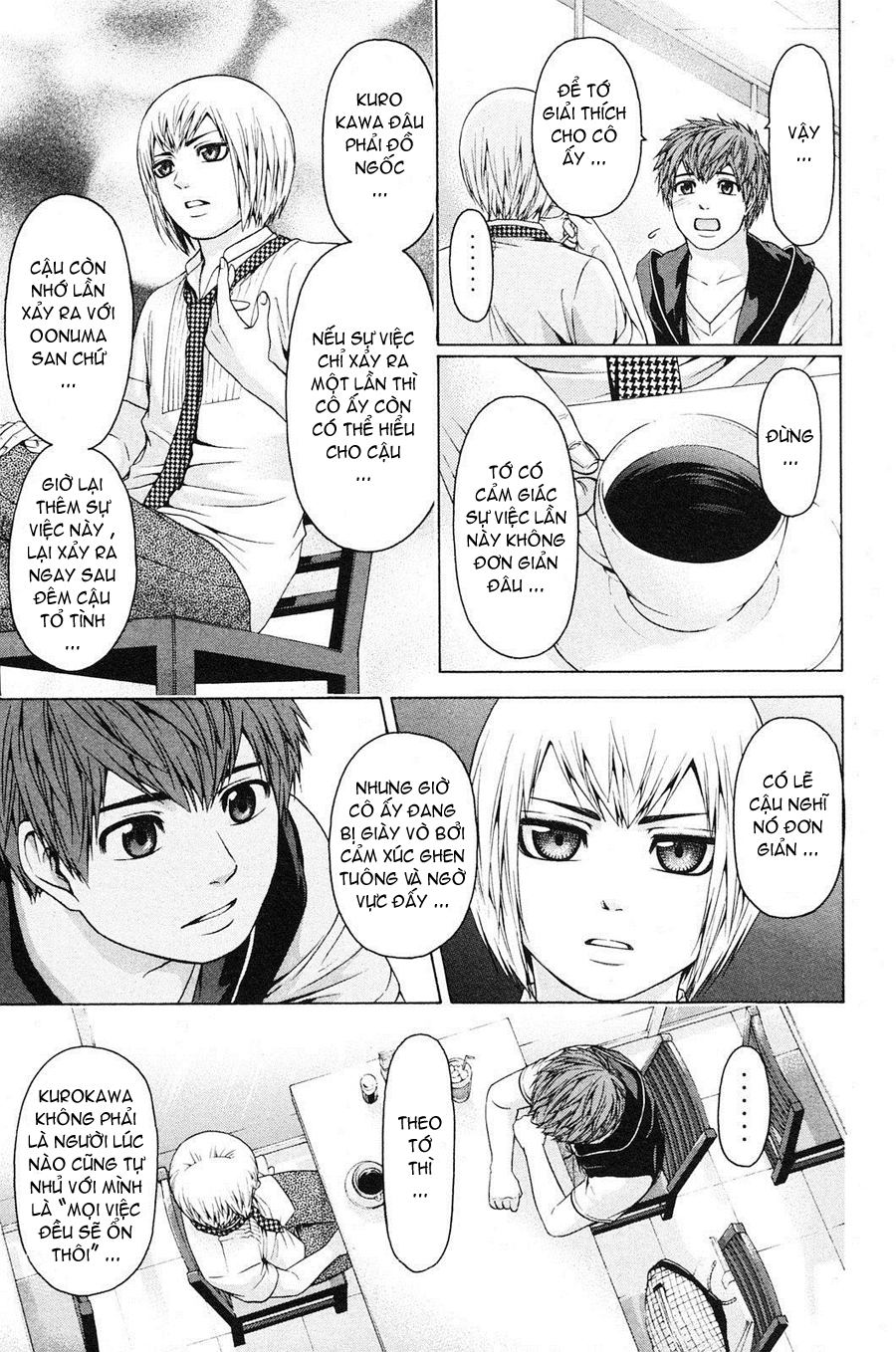 Ge – Good Ending Chapter 63 - Trang 2