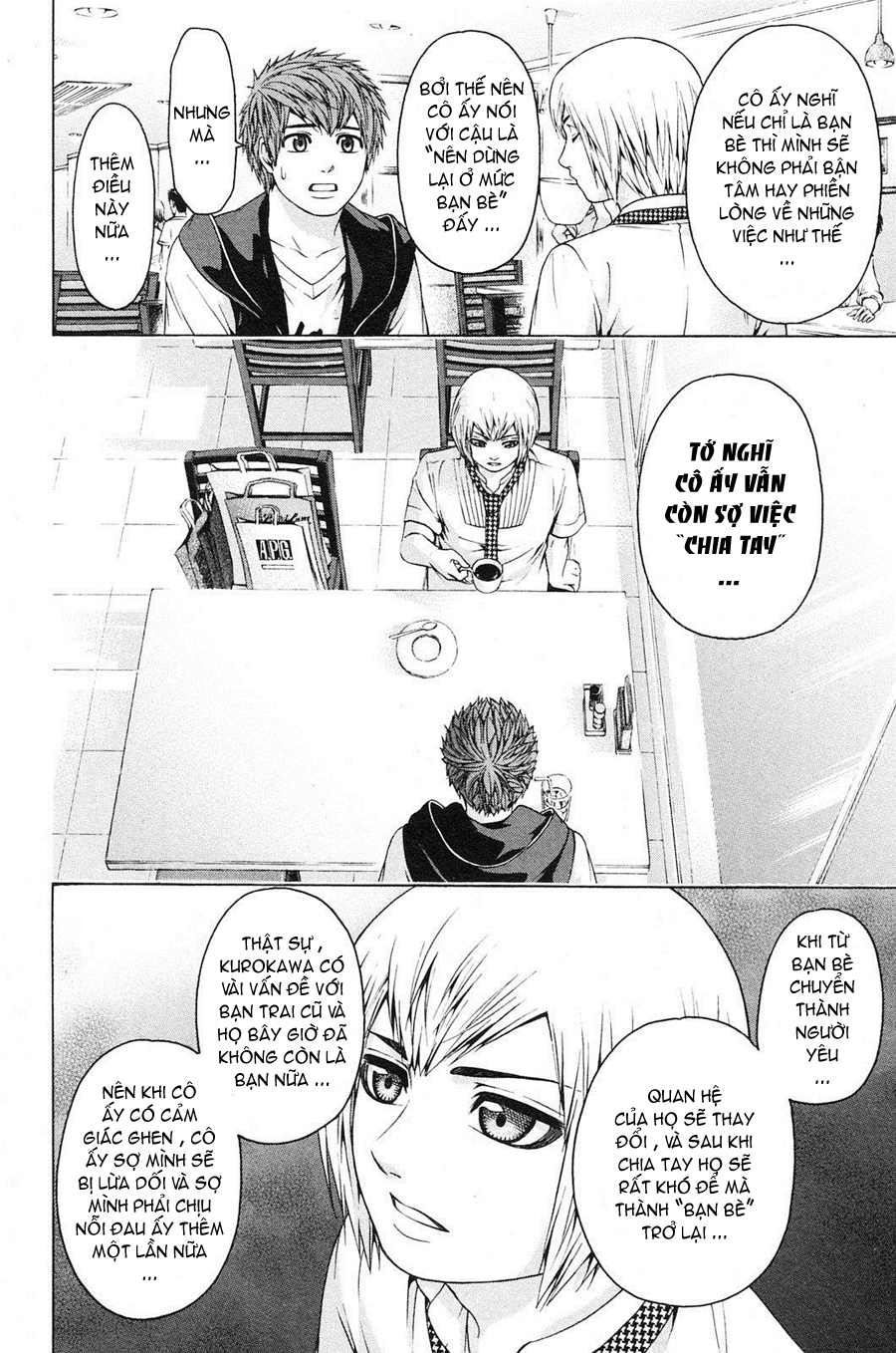 Ge – Good Ending Chapter 63 - Trang 2