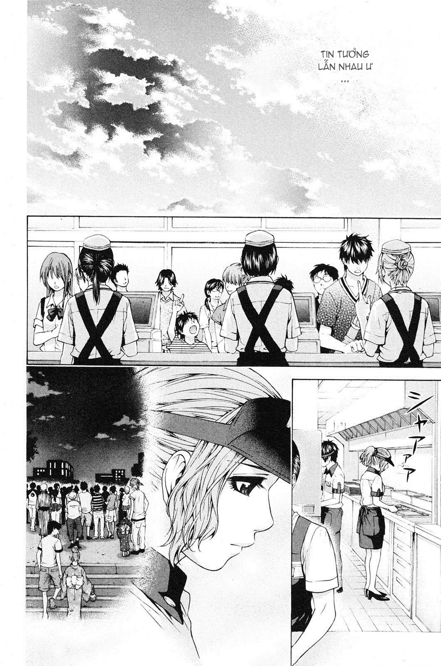 Ge – Good Ending Chapter 63 - Trang 2