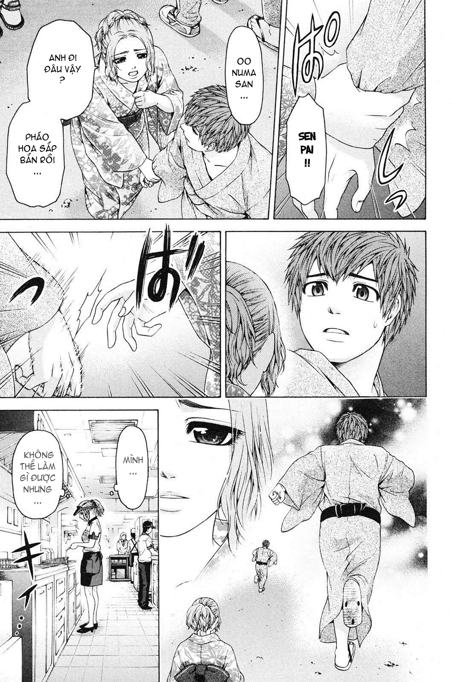 Ge – Good Ending Chapter 63 - Trang 2