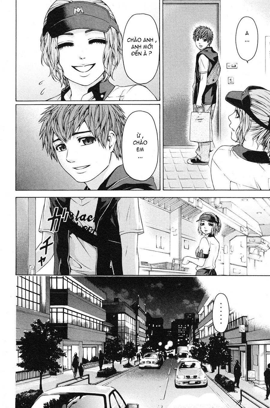 Ge – Good Ending Chapter 63 - Trang 2