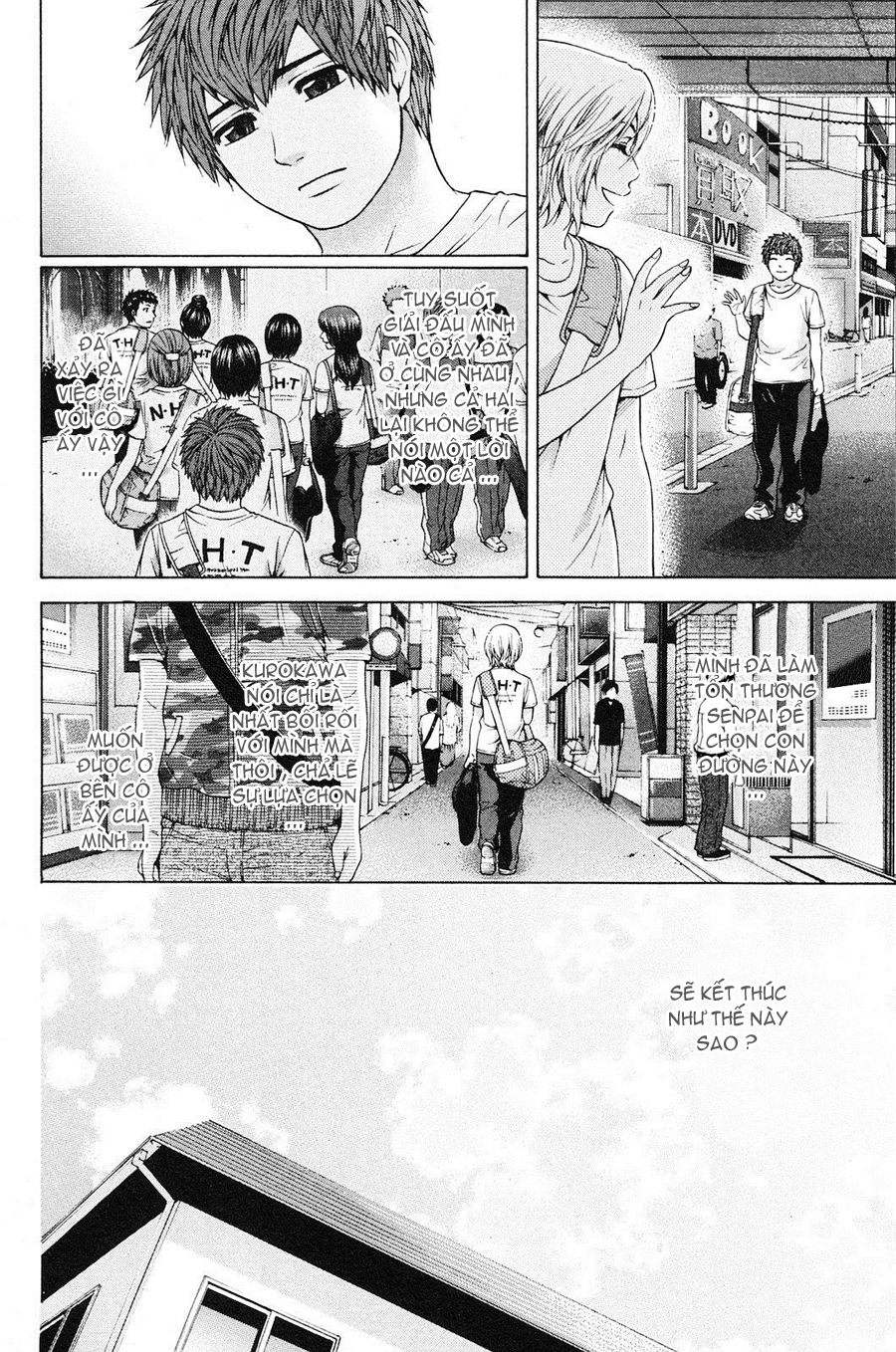 Ge – Good Ending Chapter 63 - Trang 2