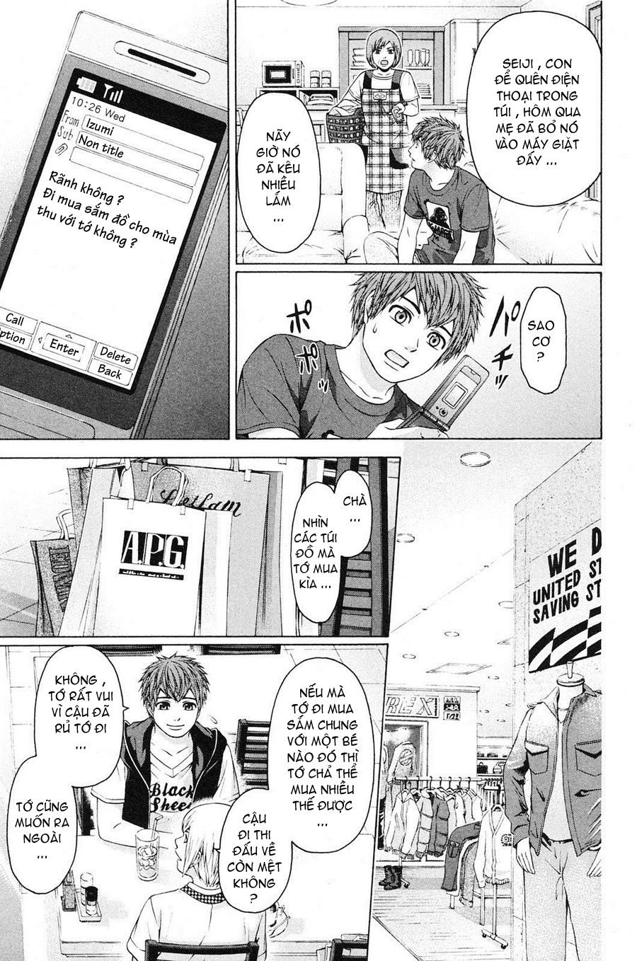 Ge – Good Ending Chapter 63 - Trang 2