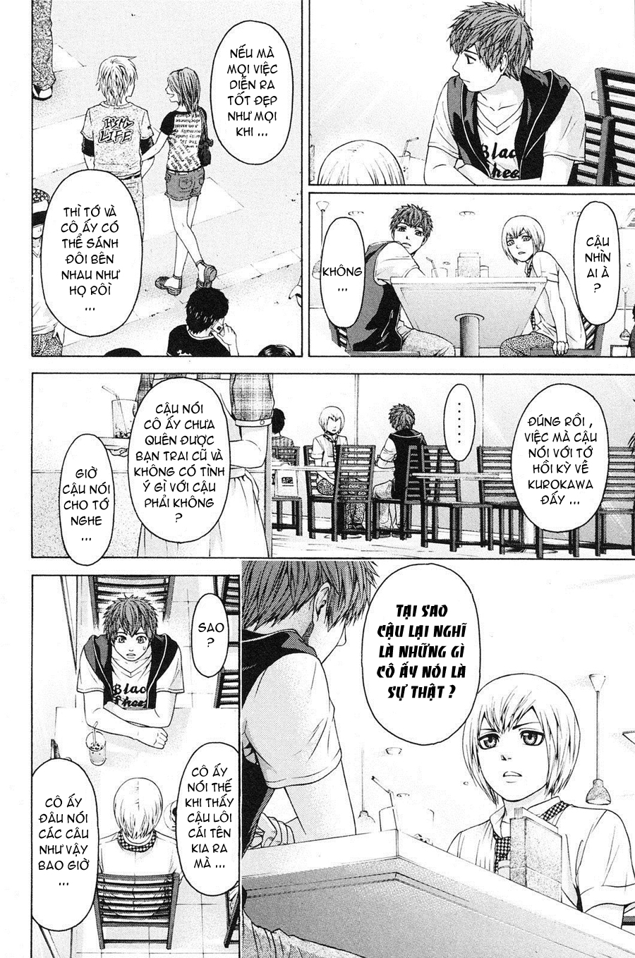 Ge – Good Ending Chapter 63 - Trang 2