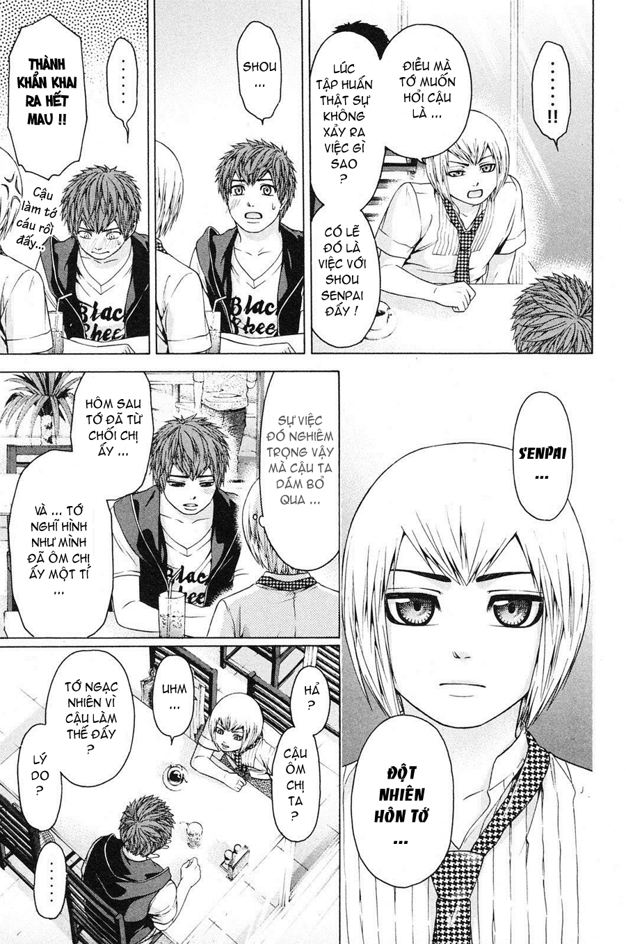 Ge – Good Ending Chapter 63 - Trang 2