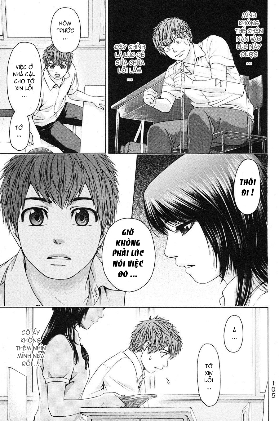 Ge – Good Ending Chapter 64 - Trang 2