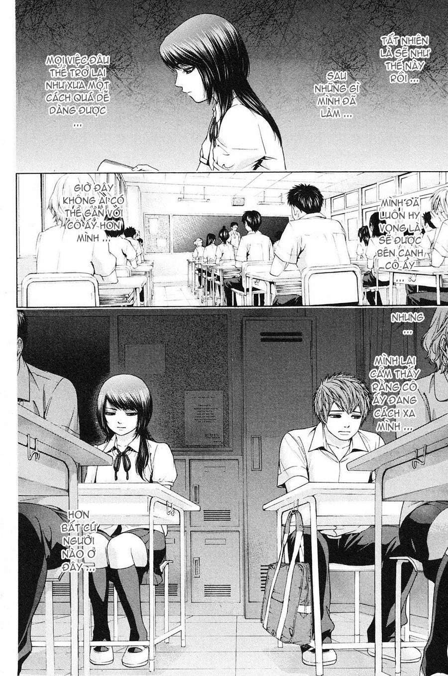 Ge – Good Ending Chapter 64 - Trang 2