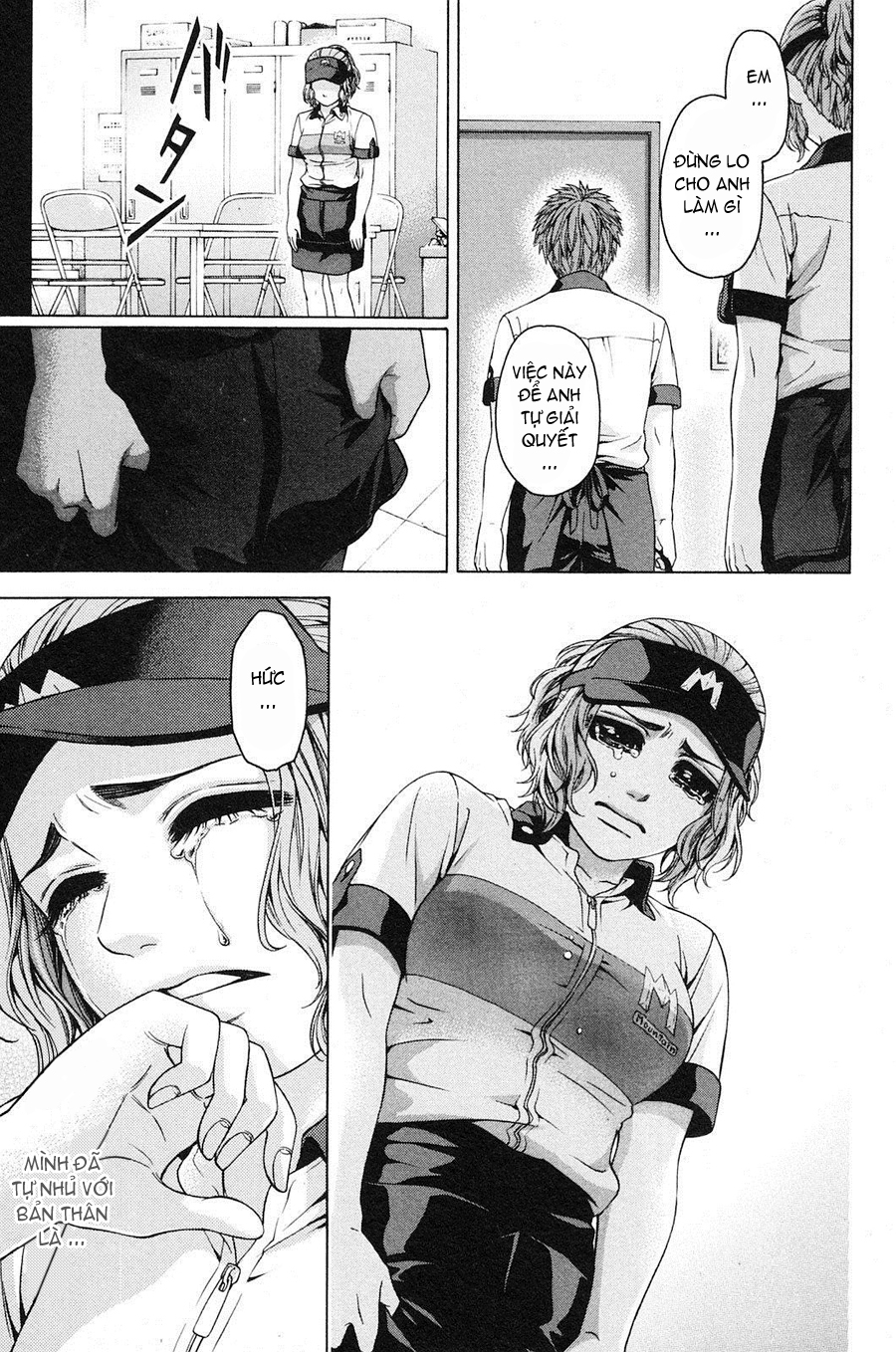 Ge – Good Ending Chapter 64 - Trang 2