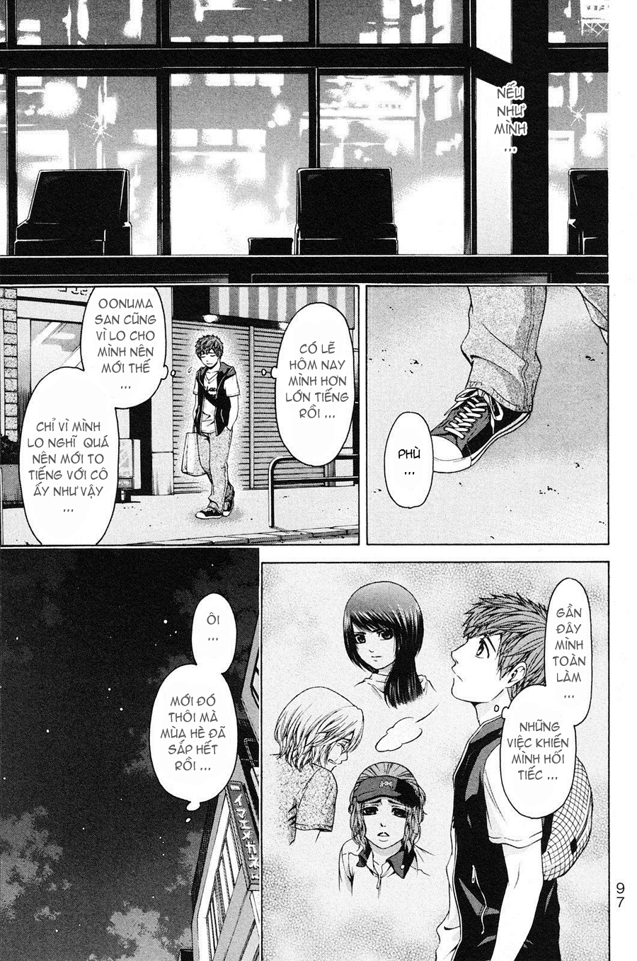 Ge – Good Ending Chapter 64 - Trang 2