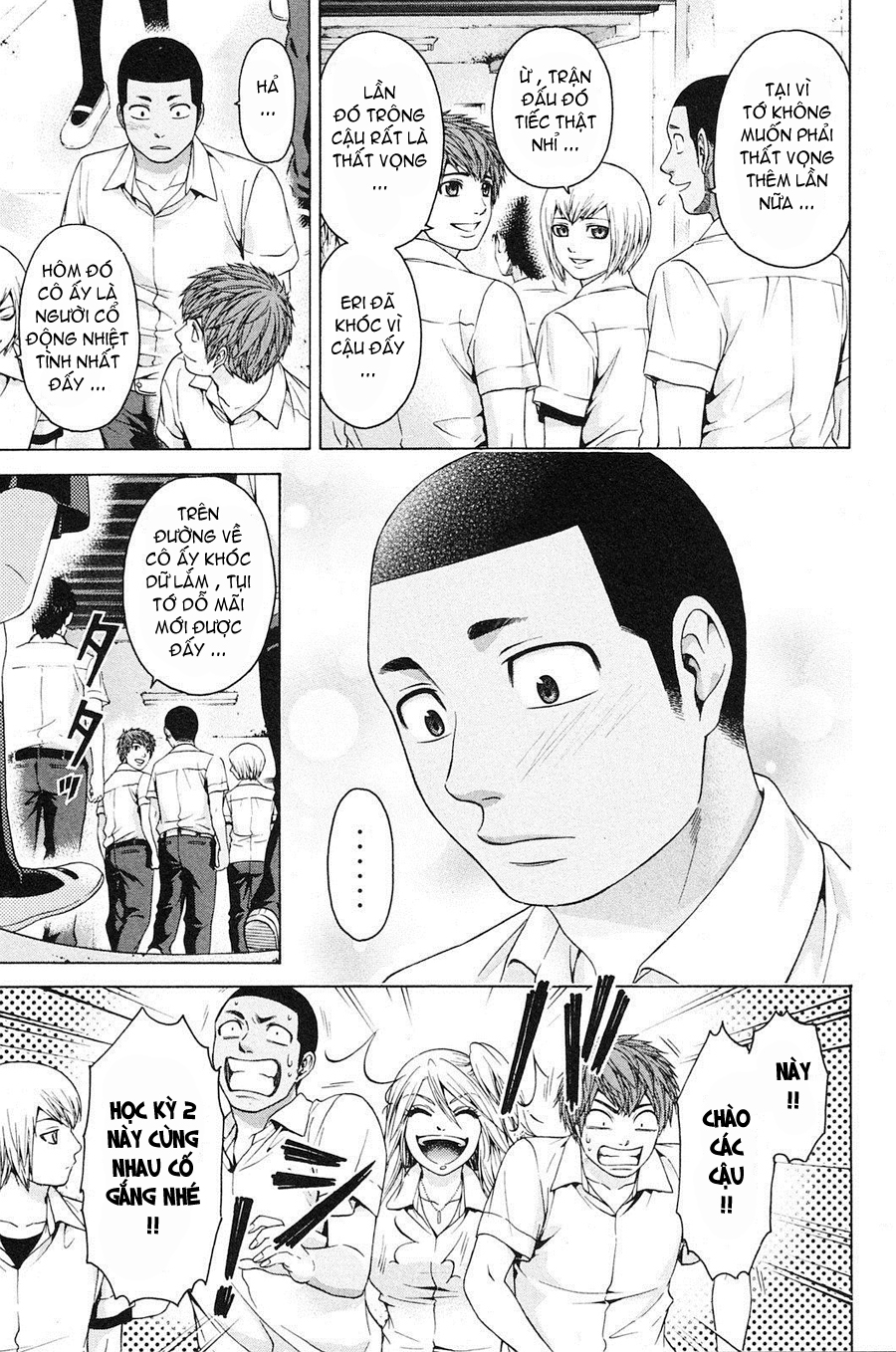 Ge – Good Ending Chapter 64 - Trang 2