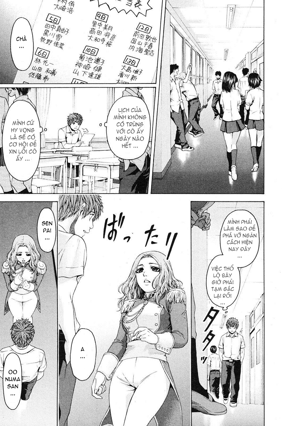 Ge – Good Ending Chapter 65 - Trang 2