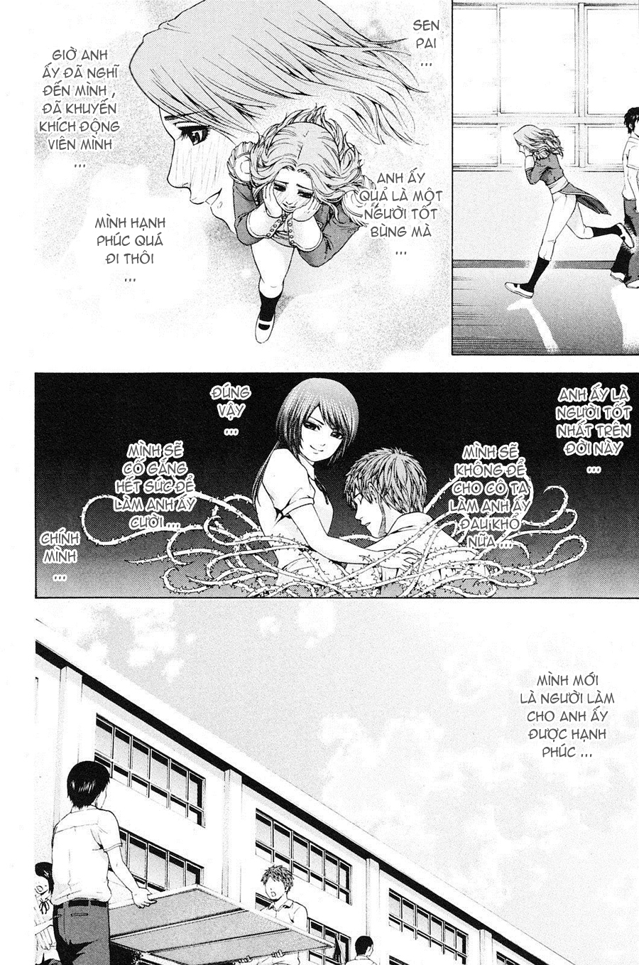 Ge – Good Ending Chapter 65 - Trang 2