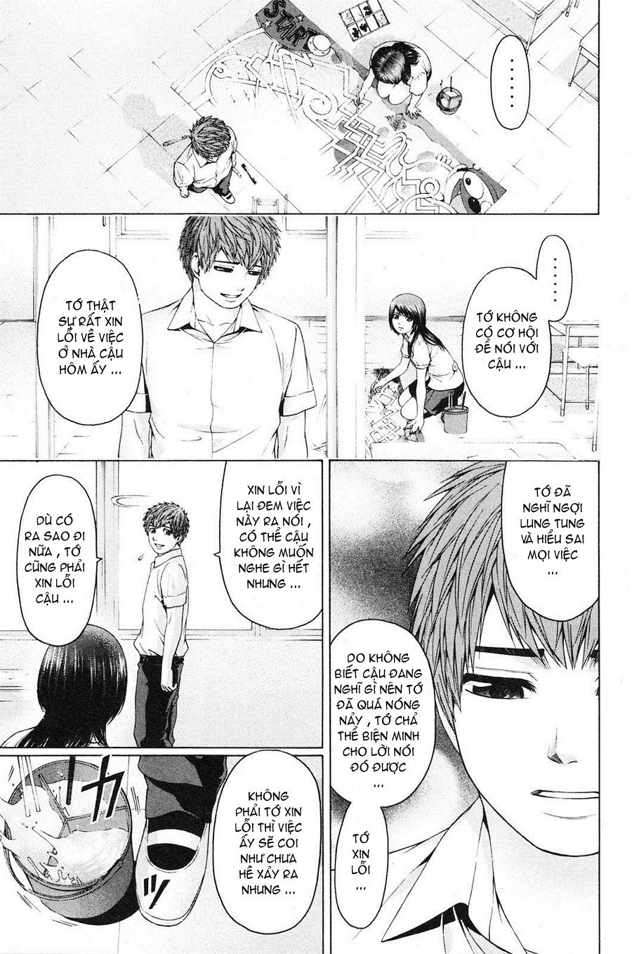 Ge – Good Ending Chapter 65 - Trang 2