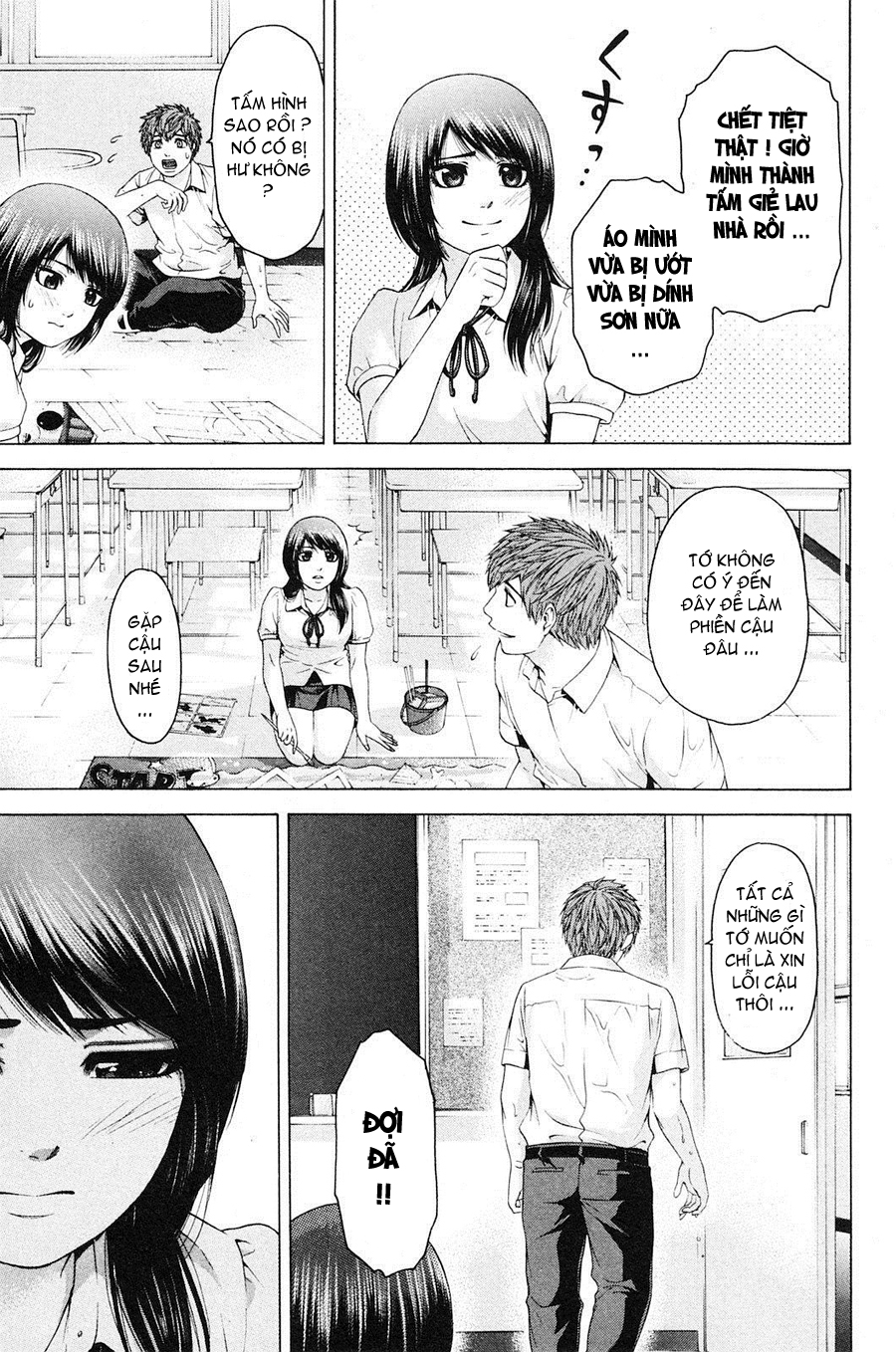 Ge – Good Ending Chapter 65 - Trang 2