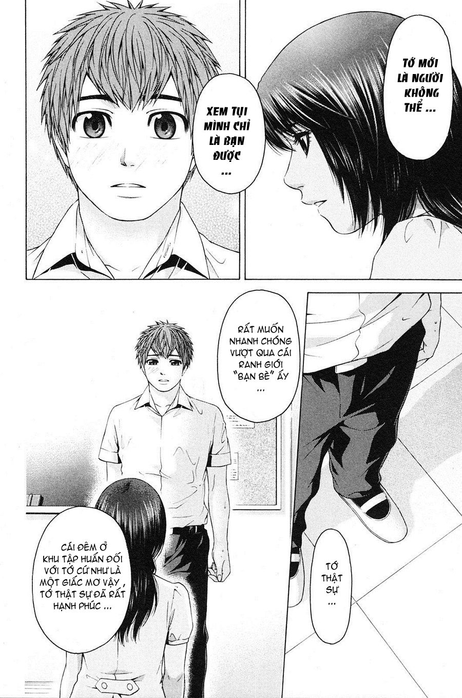 Ge – Good Ending Chapter 65 - Trang 2