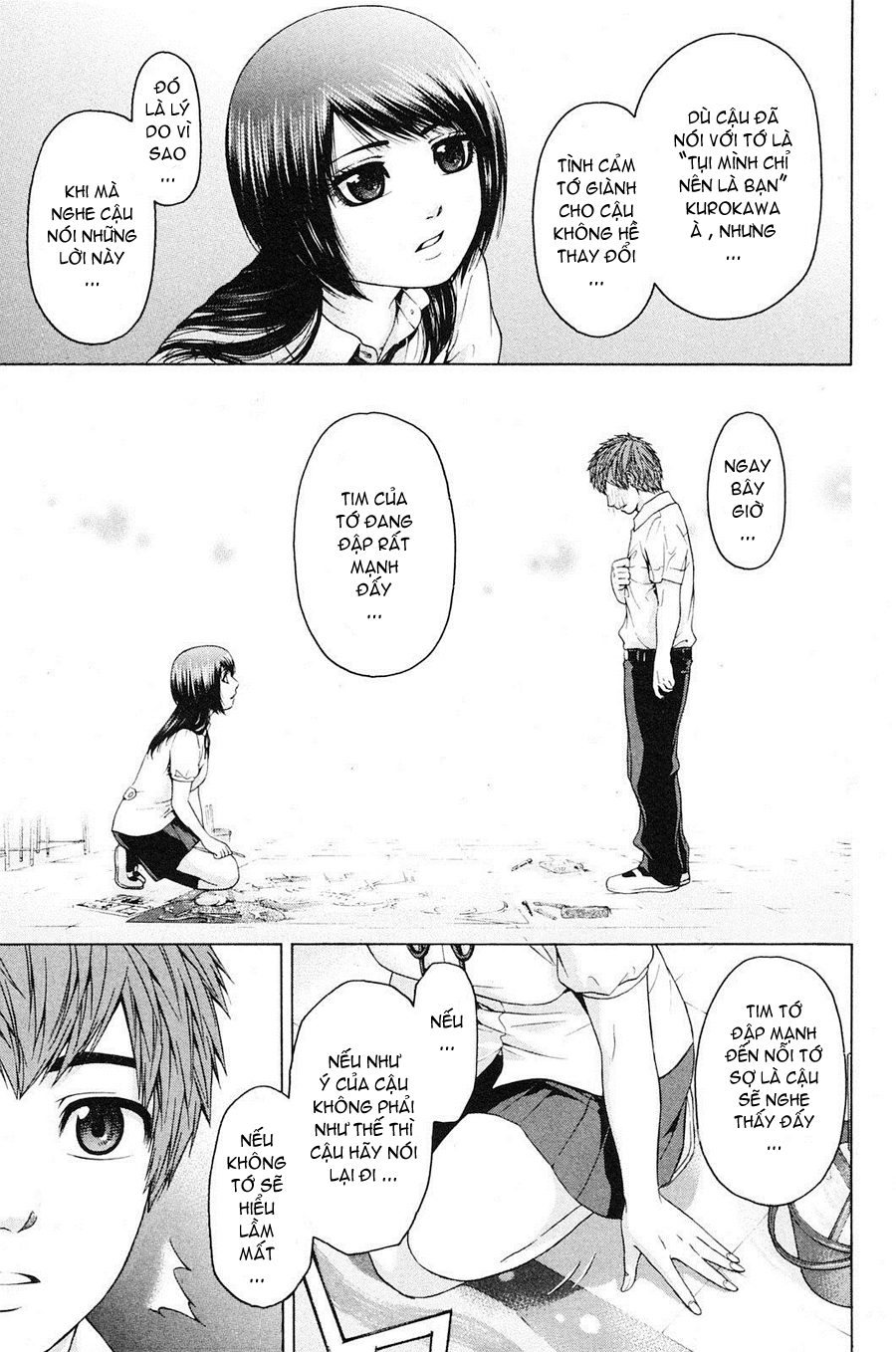 Ge – Good Ending Chapter 65 - Trang 2