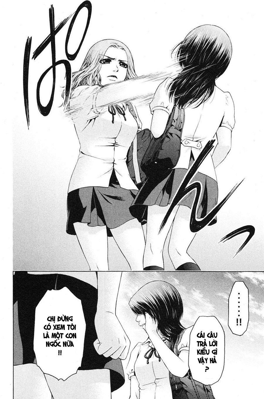 Ge – Good Ending Chapter 65 - Trang 2