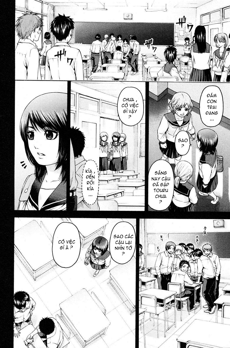 Ge – Good Ending Chapter 66 - Trang 2