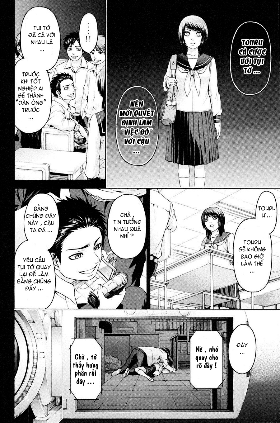 Ge – Good Ending Chapter 66 - Trang 2