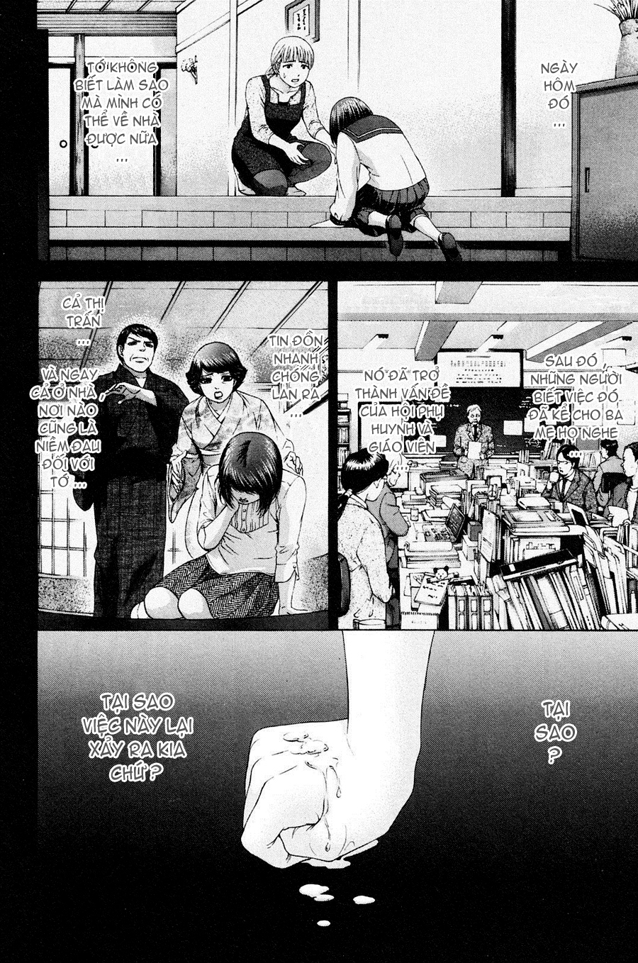 Ge – Good Ending Chapter 66 - Trang 2