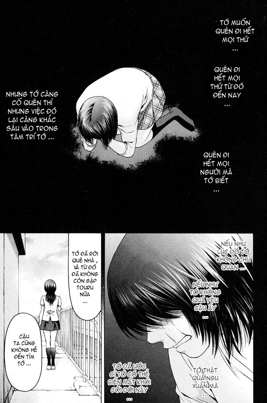 Ge – Good Ending Chapter 66 - Trang 2