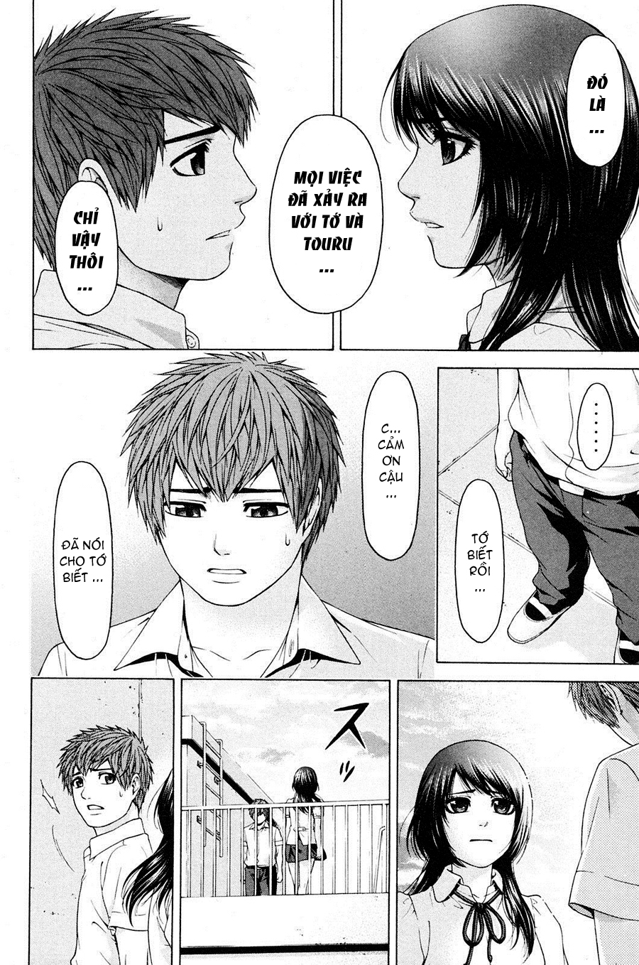 Ge – Good Ending Chapter 66 - Trang 2