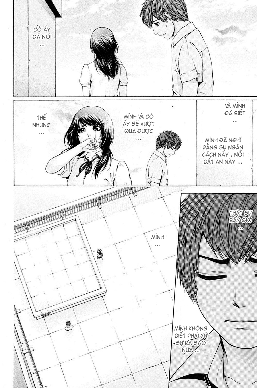 Ge – Good Ending Chapter 66 - Trang 2