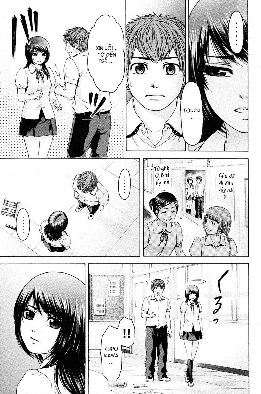 Ge – Good Ending Chapter 66 - Trang 2