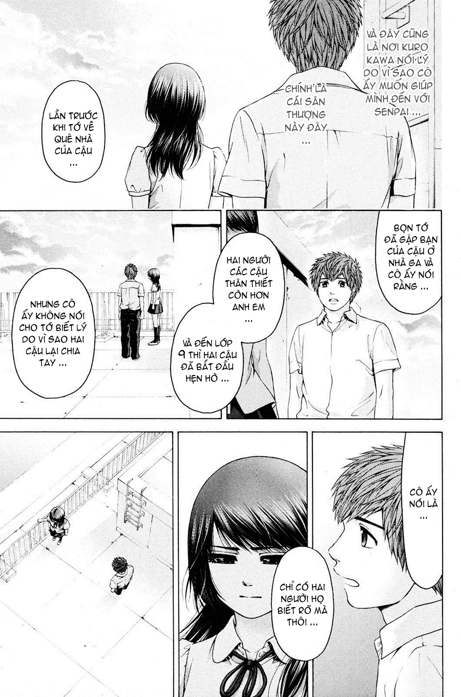 Ge – Good Ending Chapter 66 - Trang 2