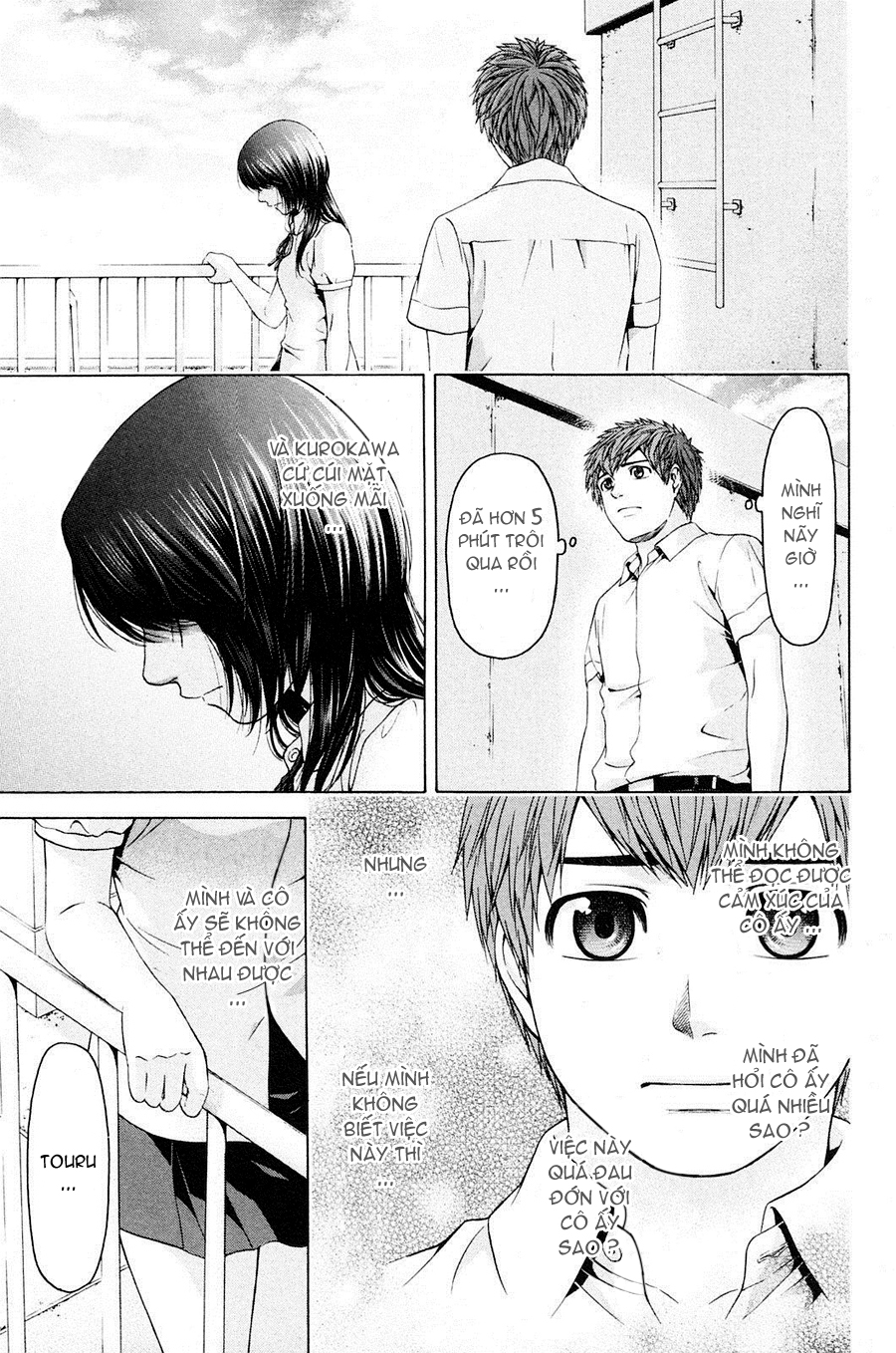 Ge – Good Ending Chapter 66 - Trang 2