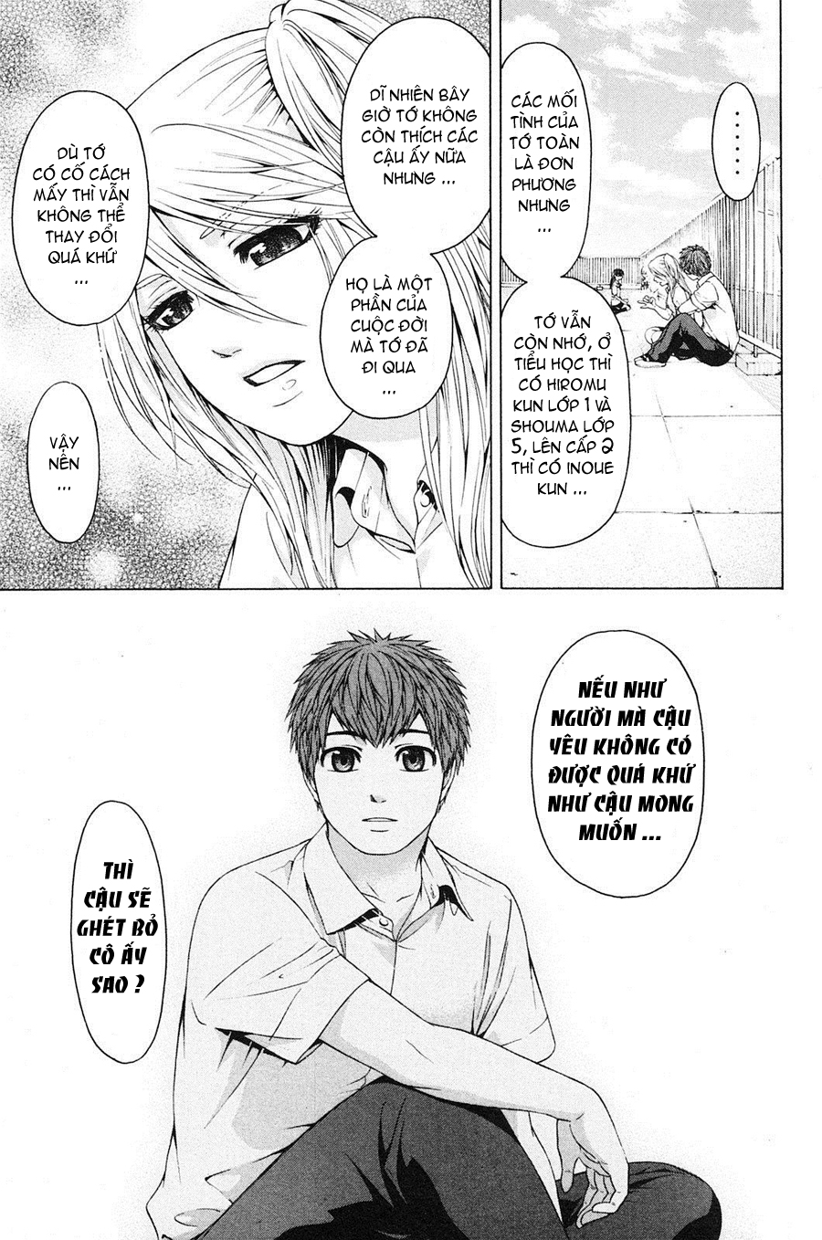 Ge – Good Ending Chapter 67 - Trang 2