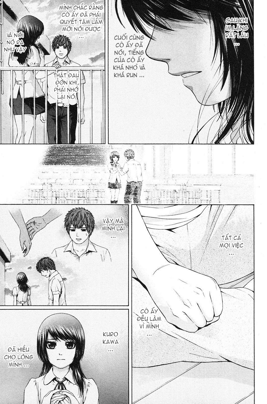 Ge – Good Ending Chapter 67 - Trang 2