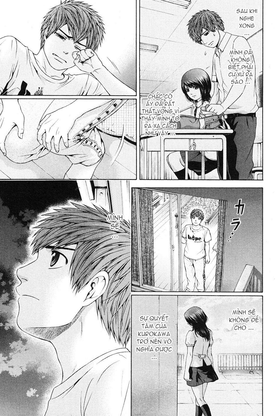 Ge – Good Ending Chapter 67 - Trang 2