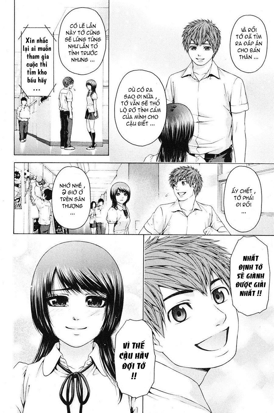 Ge – Good Ending Chapter 67 - Trang 2