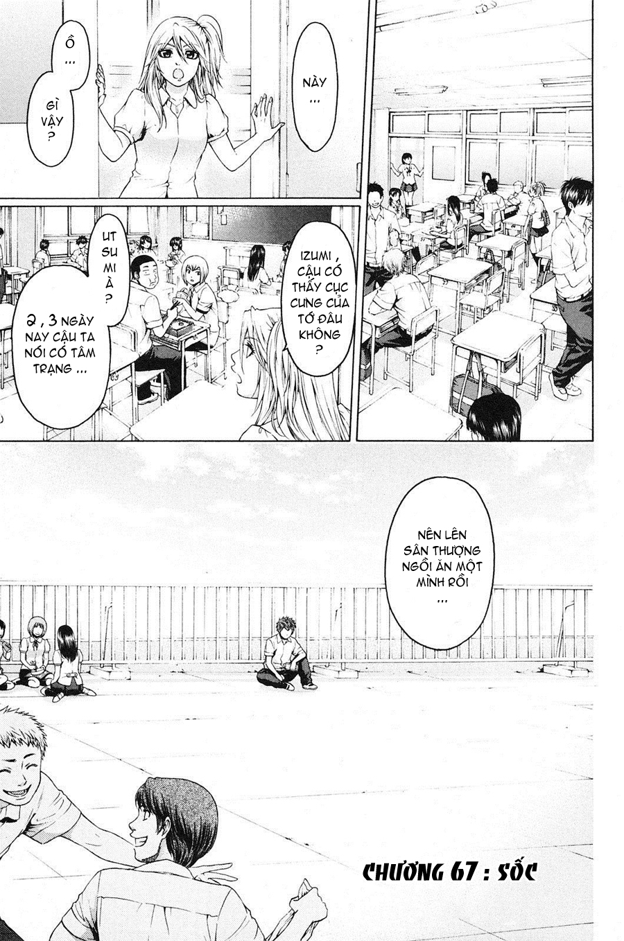 Ge – Good Ending Chapter 67 - Trang 2