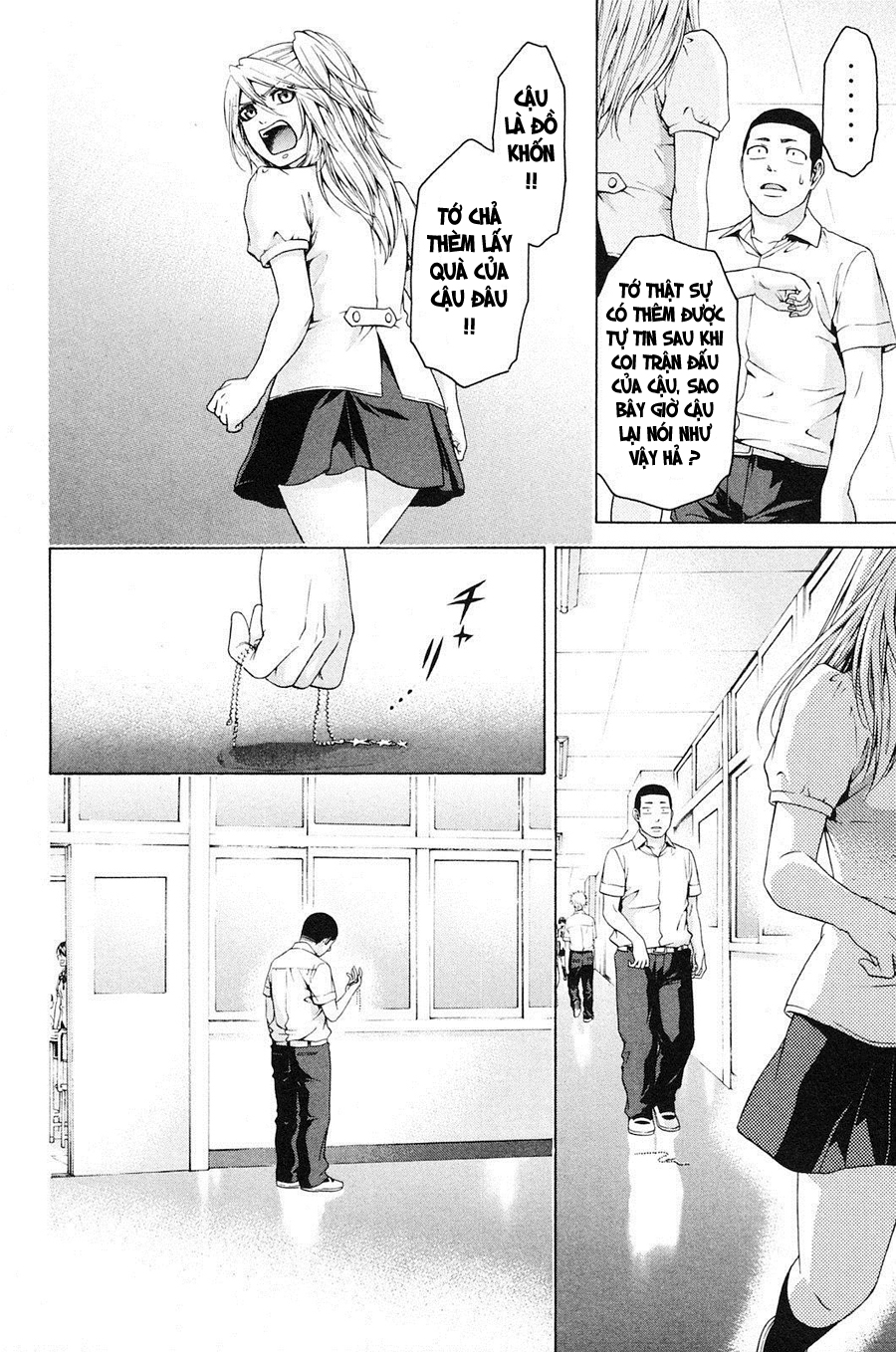 Ge – Good Ending Chapter 67 - Trang 2