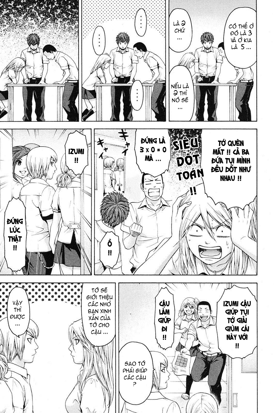 Ge – Good Ending Chapter 68 - Trang 2