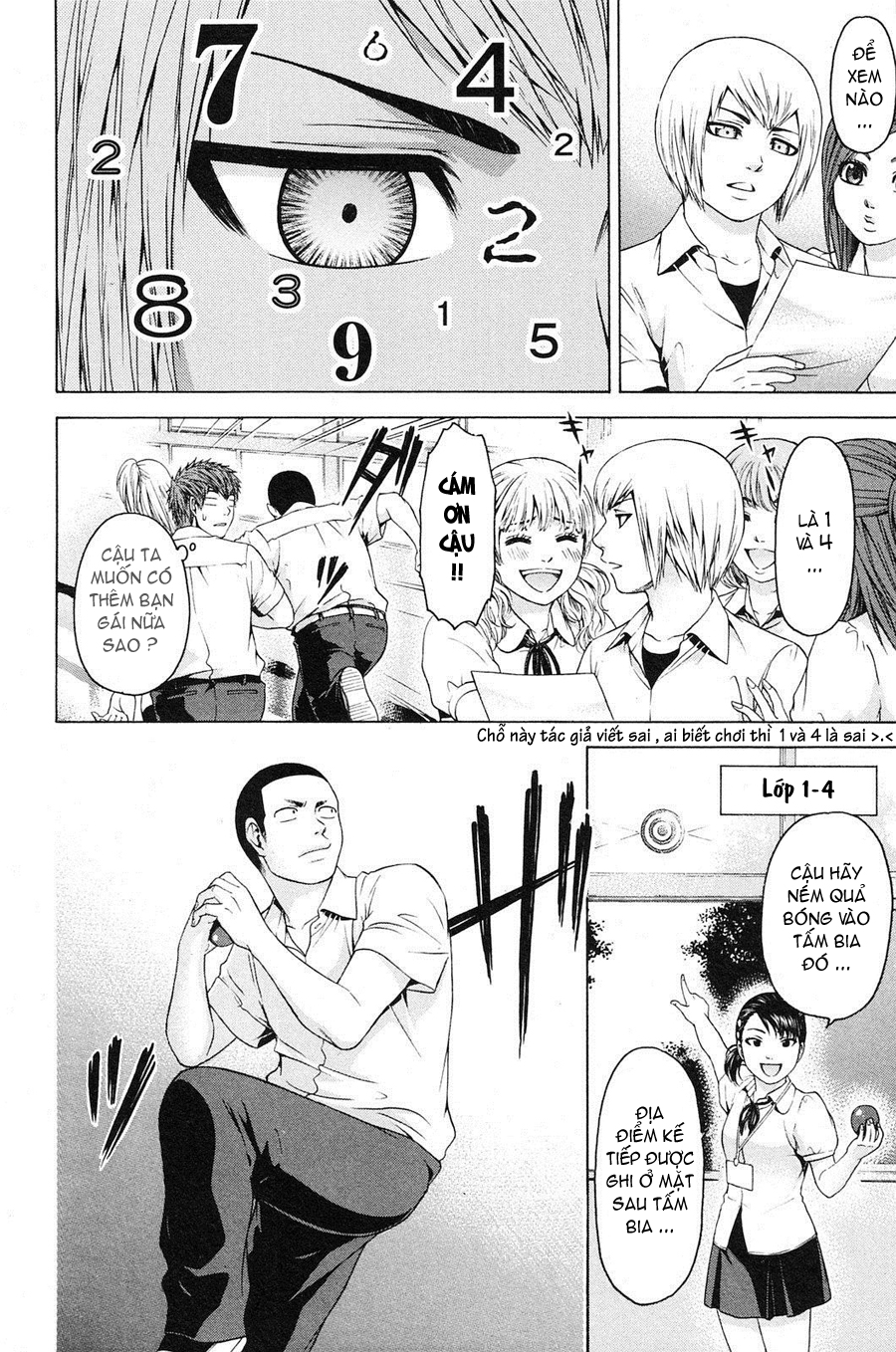 Ge – Good Ending Chapter 68 - Trang 2