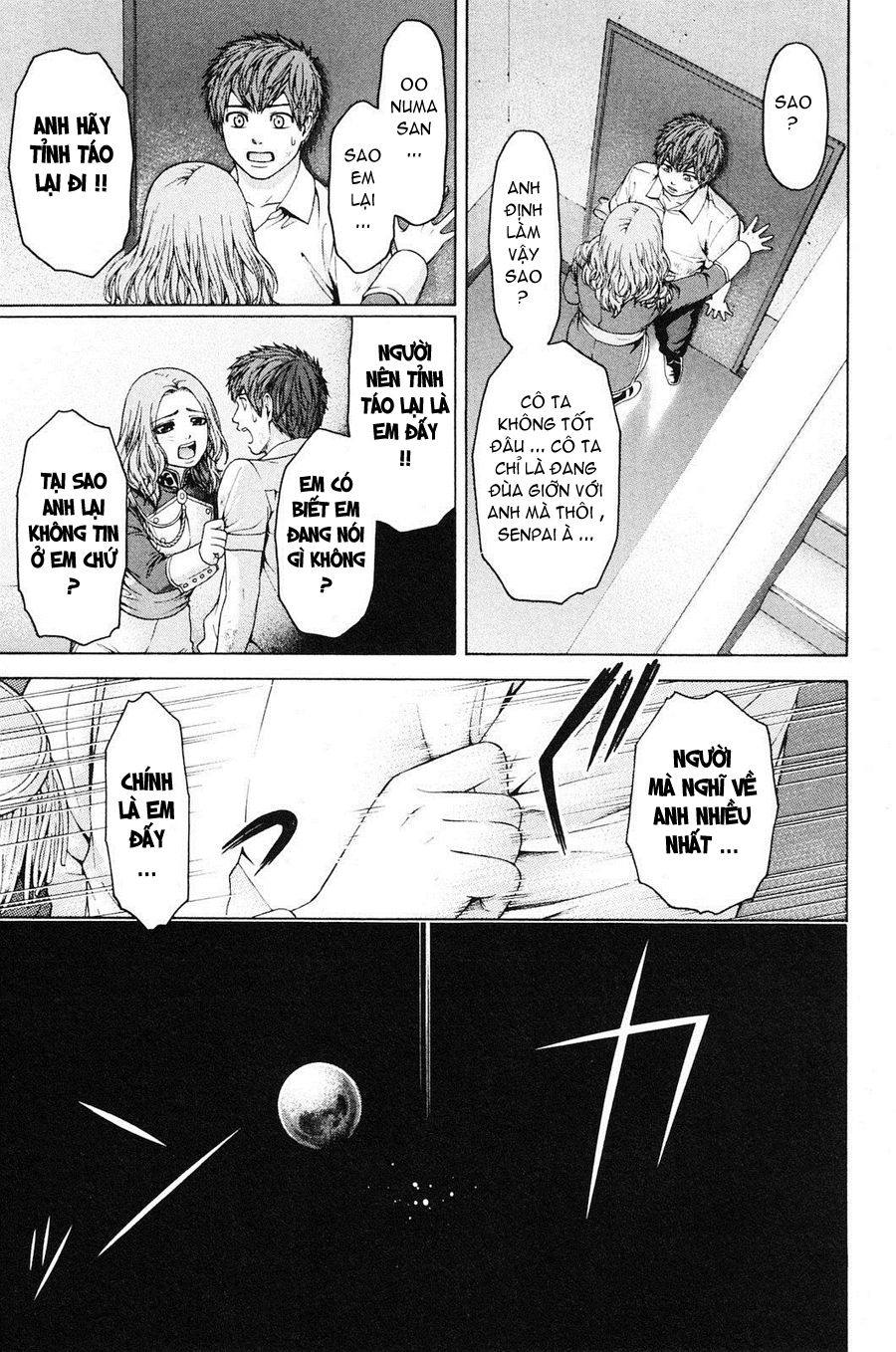 Ge – Good Ending Chapter 68 - Trang 2