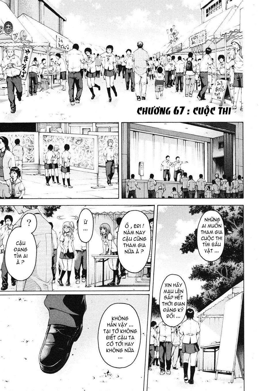 Ge – Good Ending Chapter 68 - Trang 2