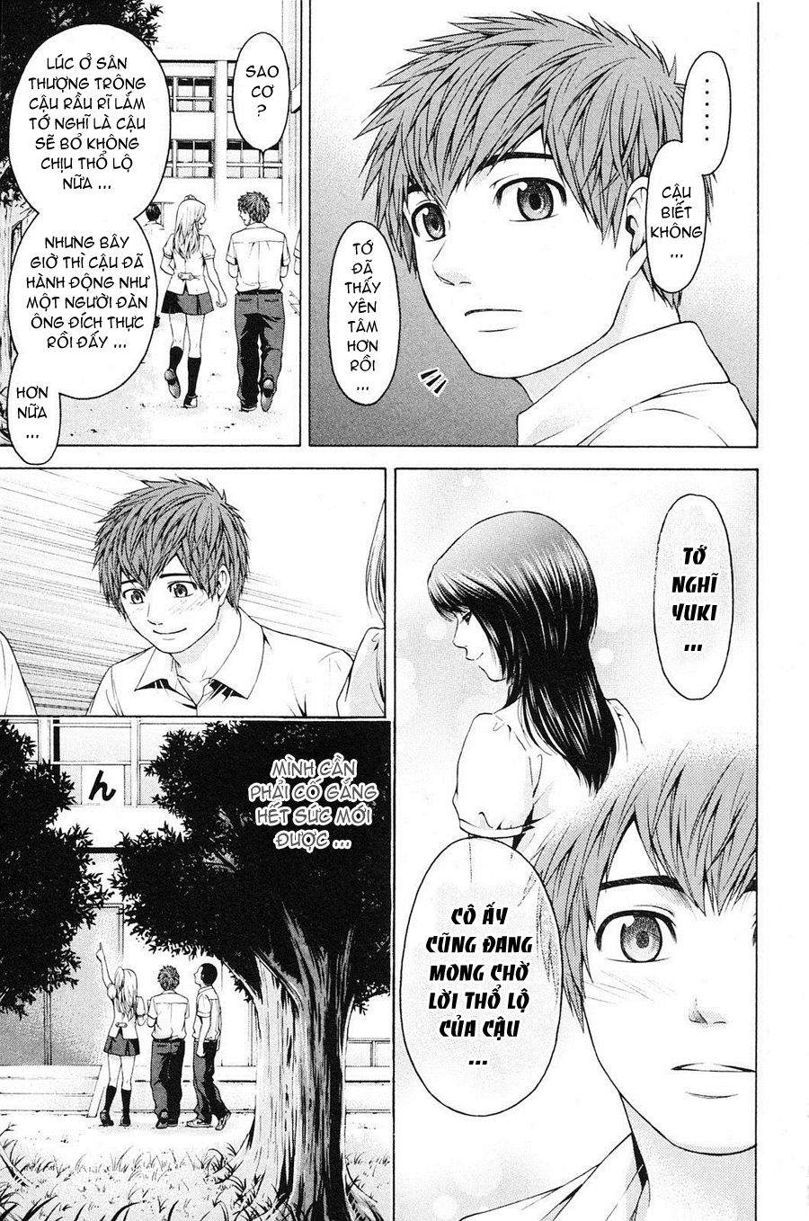 Ge – Good Ending Chapter 68 - Trang 2