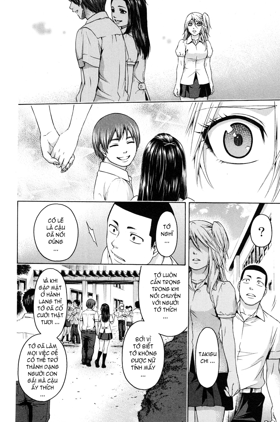 Ge – Good Ending Chapter 69 - Trang 2